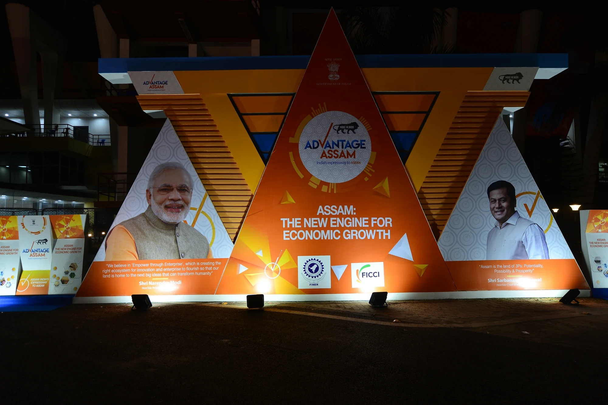 Illuminated Advantage Assam pyramid installation at night