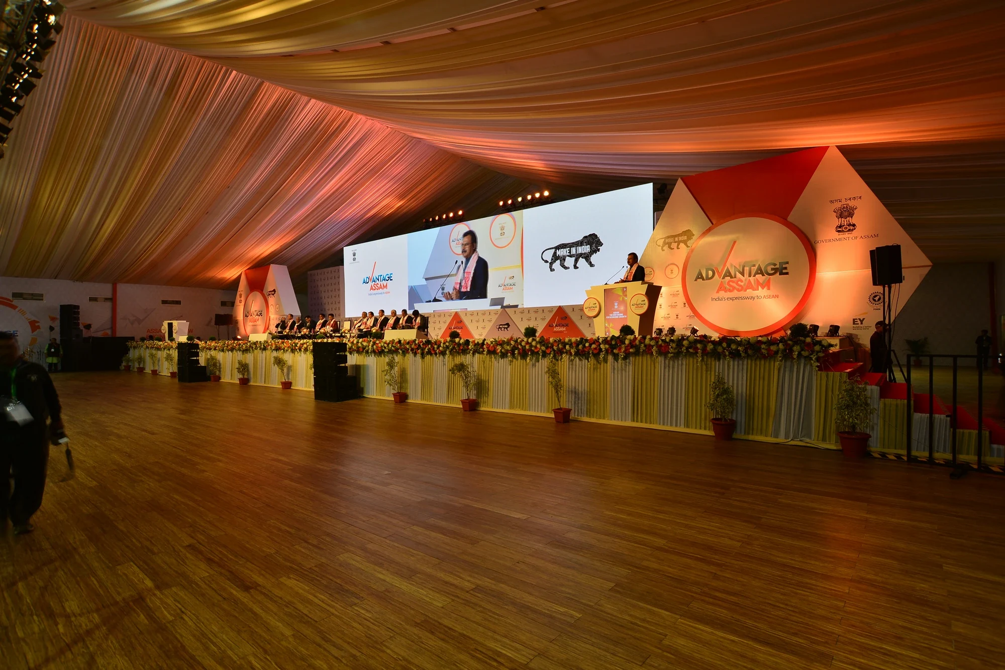 The plenary hall stage at Advantage Assam