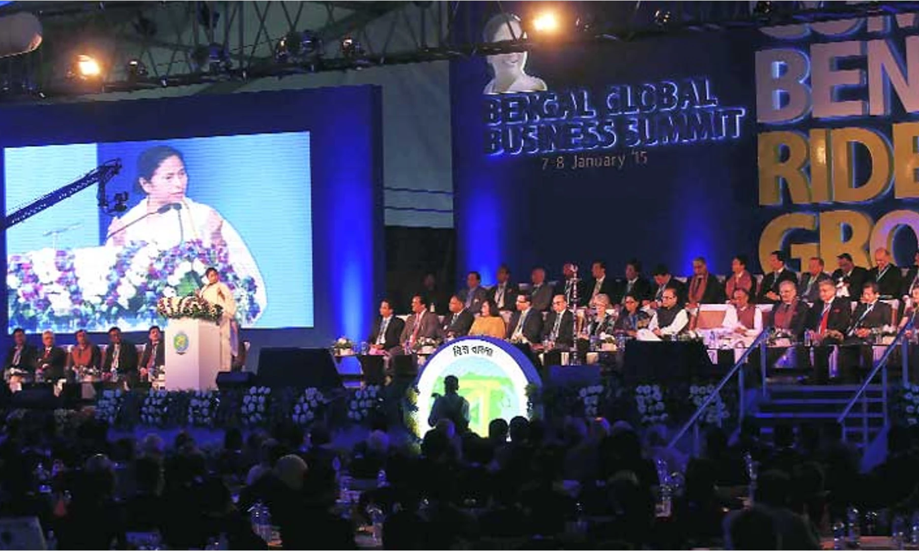 Inaugural plenary of the Bengal Global Business Summit 2015 with leadership on stage