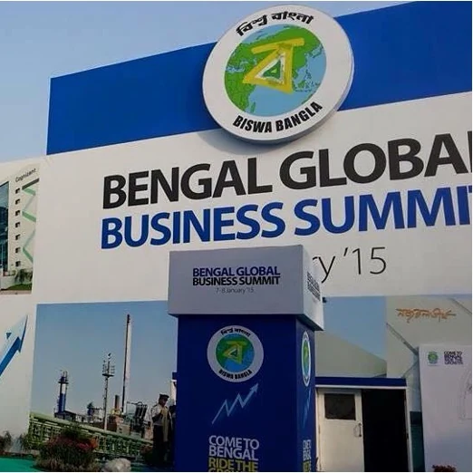 Bengal Global Business Summit 2015 venue entrance with Biswa Bangla branding
