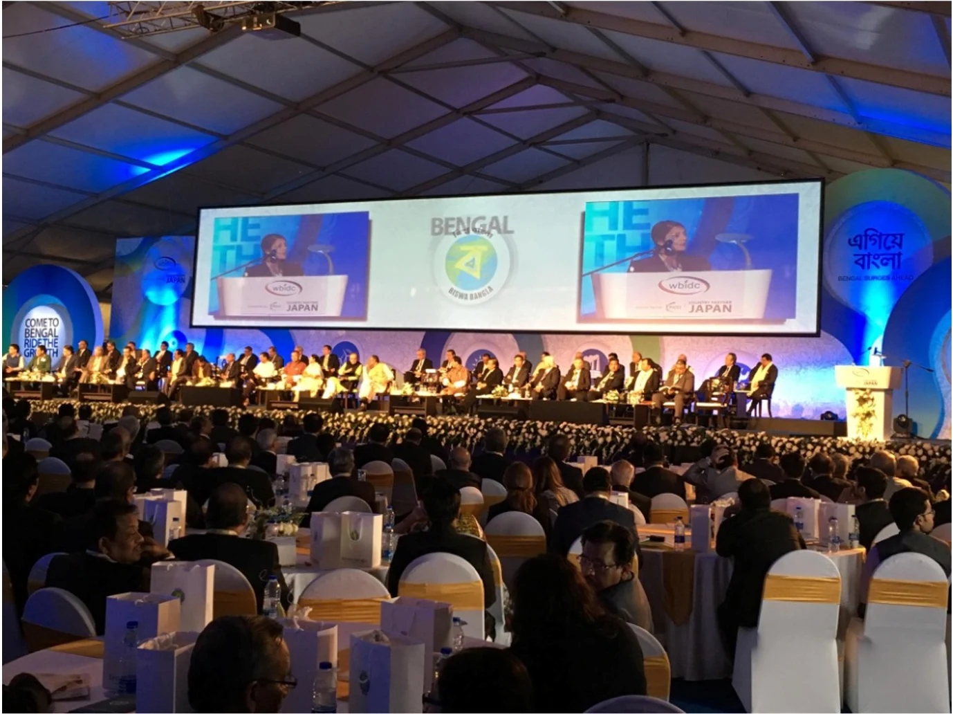 Plenary session with partner country Japan at the Bengal Global Business Summit 2016