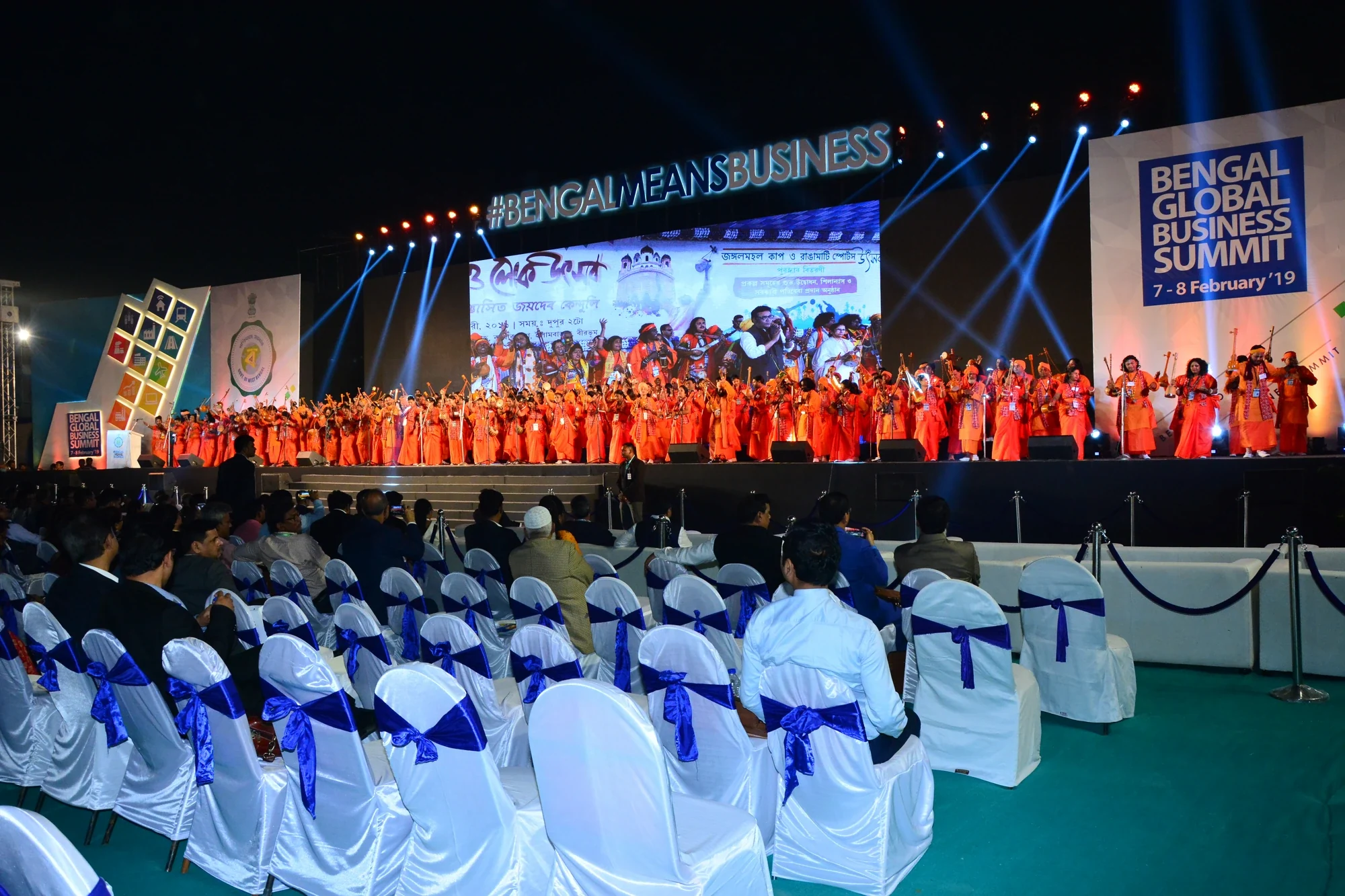 Cultural performance at the Bengal Global Business Summit 2019 evening gala