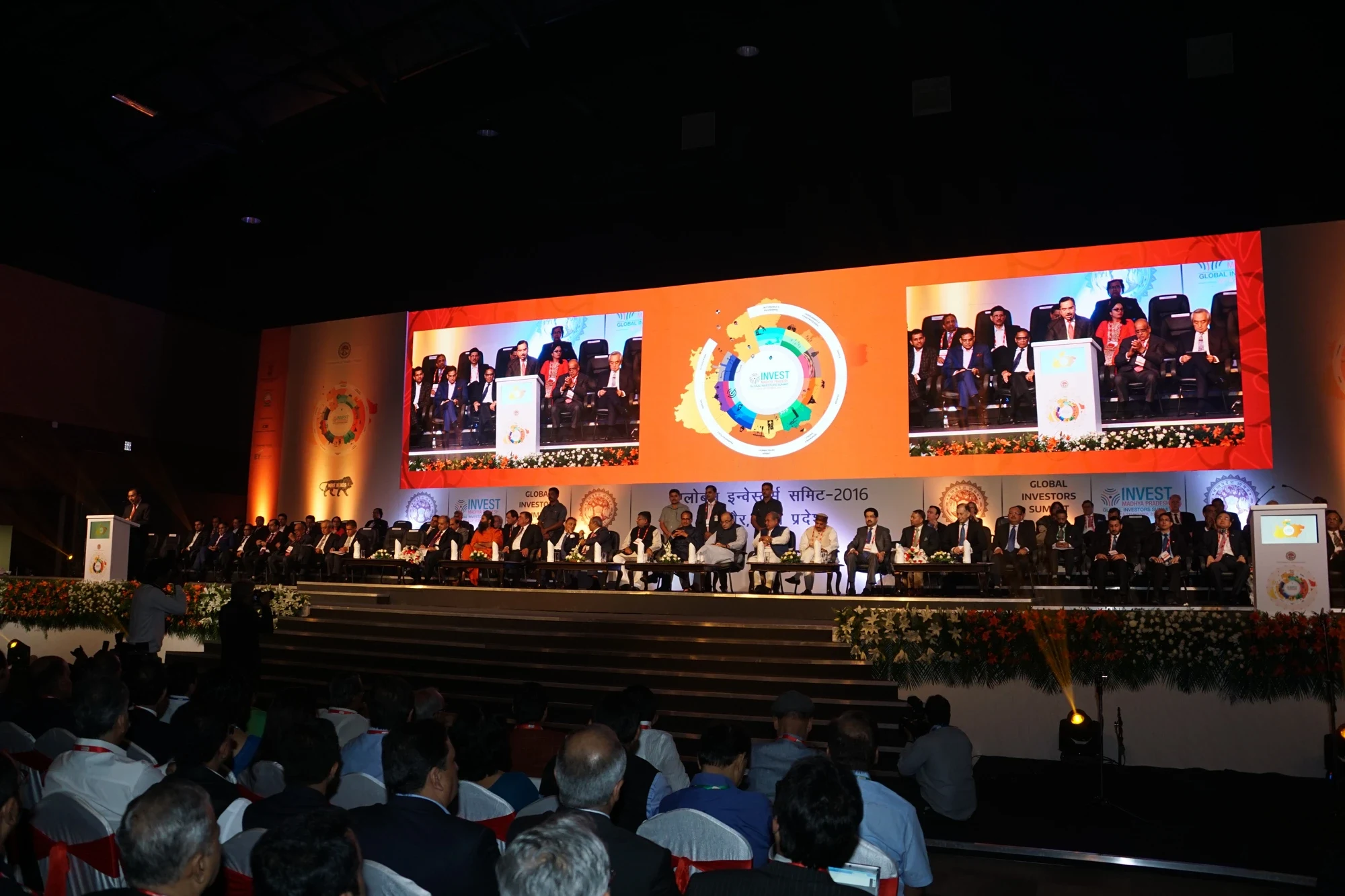 Plenary hall wide view with audience and LED screens at the Global Investors Summit 2016