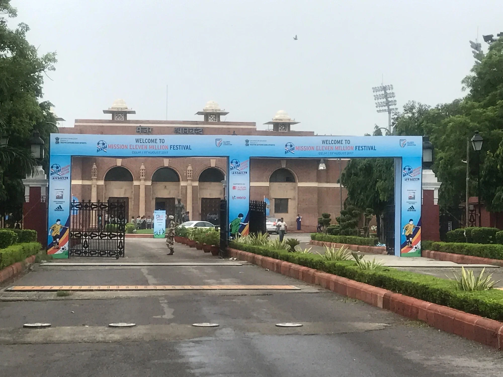 Welcome to Mission Eleven Million Festival — branded entry gate at the stadium, Delhi 2017