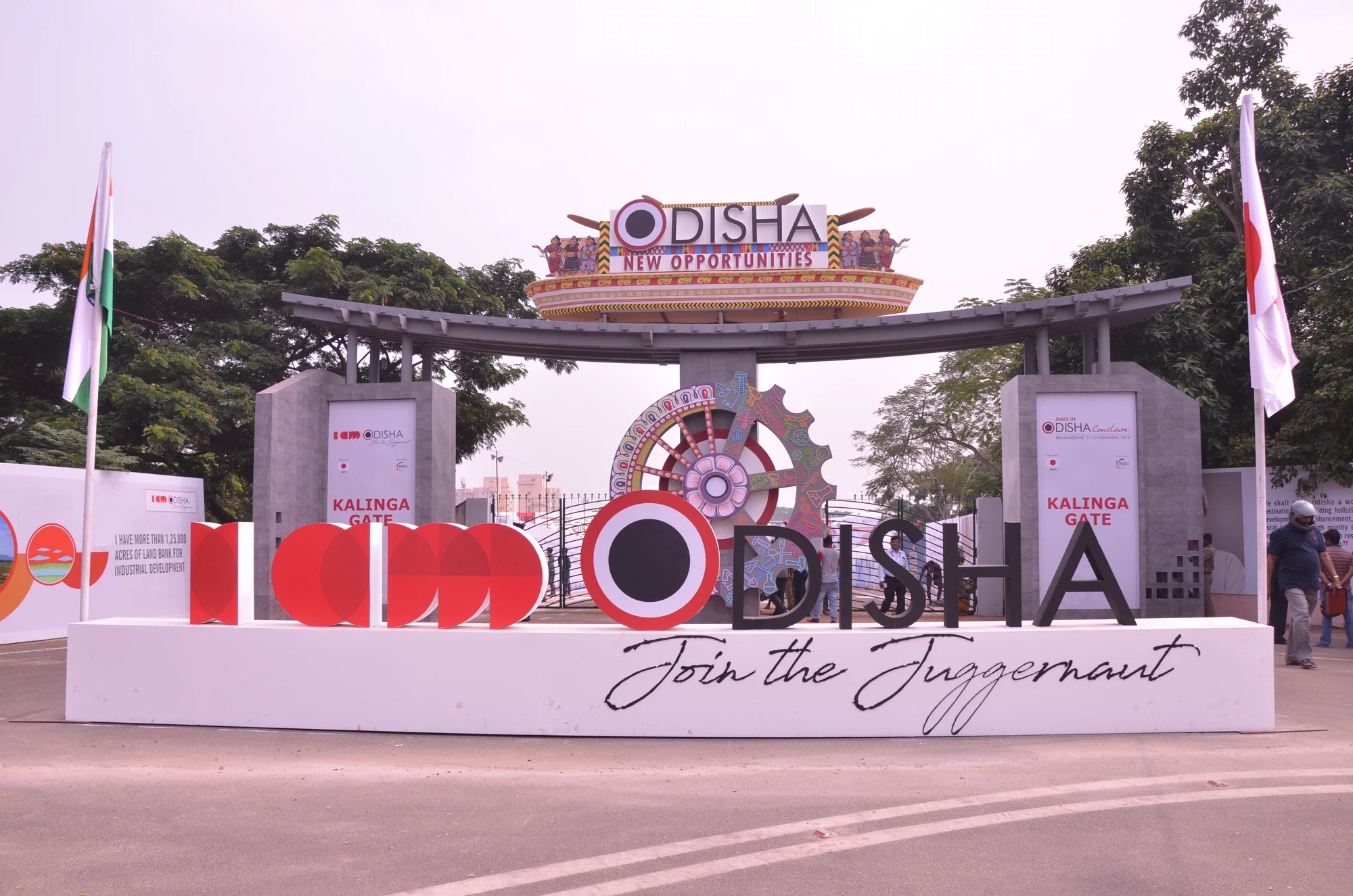 Kalinga Gate installation with Join the Juggernaut sign at the Make in Odisha Conclave
