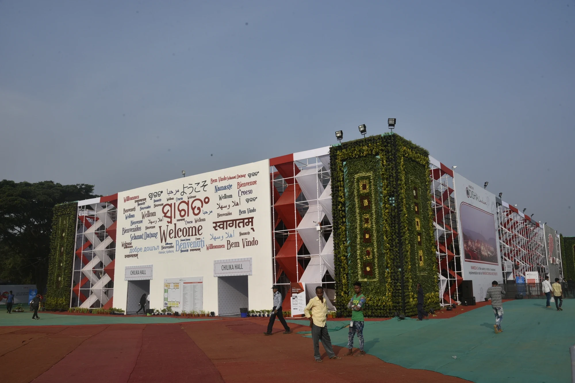 Multilingual Welcome wall at the Make in Odisha Conclave venue
