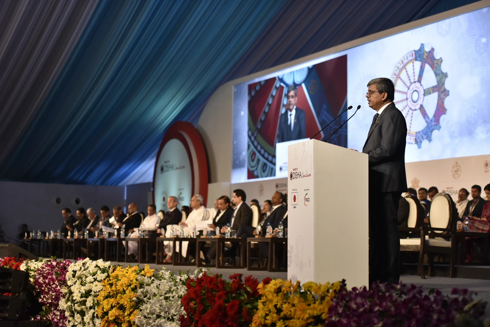 Keynote address at the Make in Odisha Conclave plenary