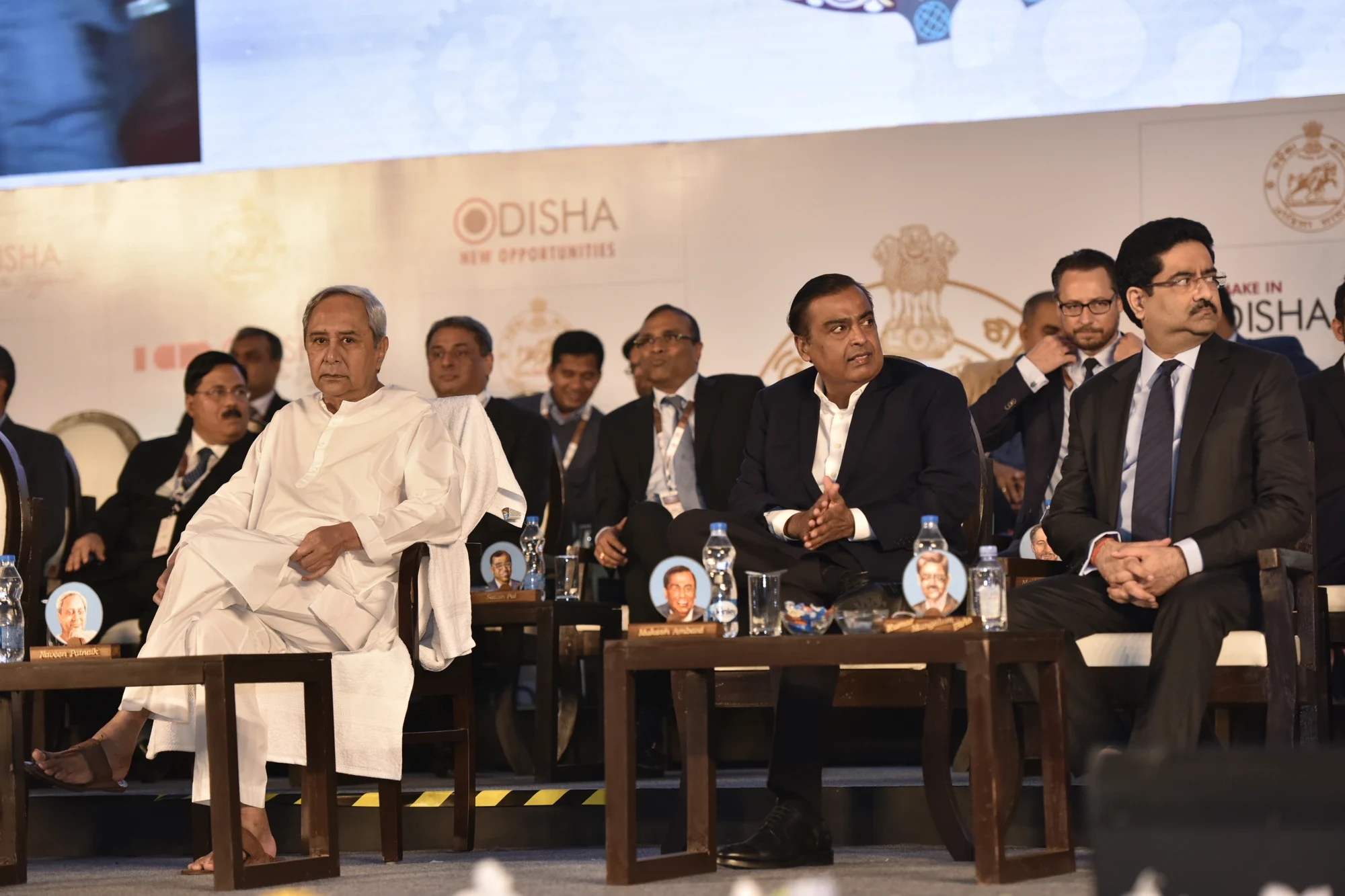 Chief Minister Naveen Patnaik with industry leaders at the Make in Odisha Conclave