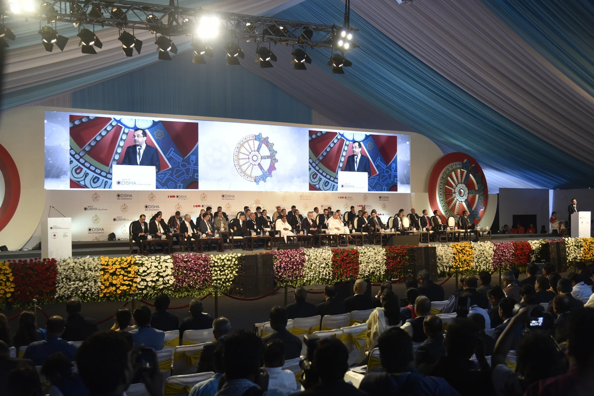 Wide view of the plenary hall at the Make in Odisha Conclave