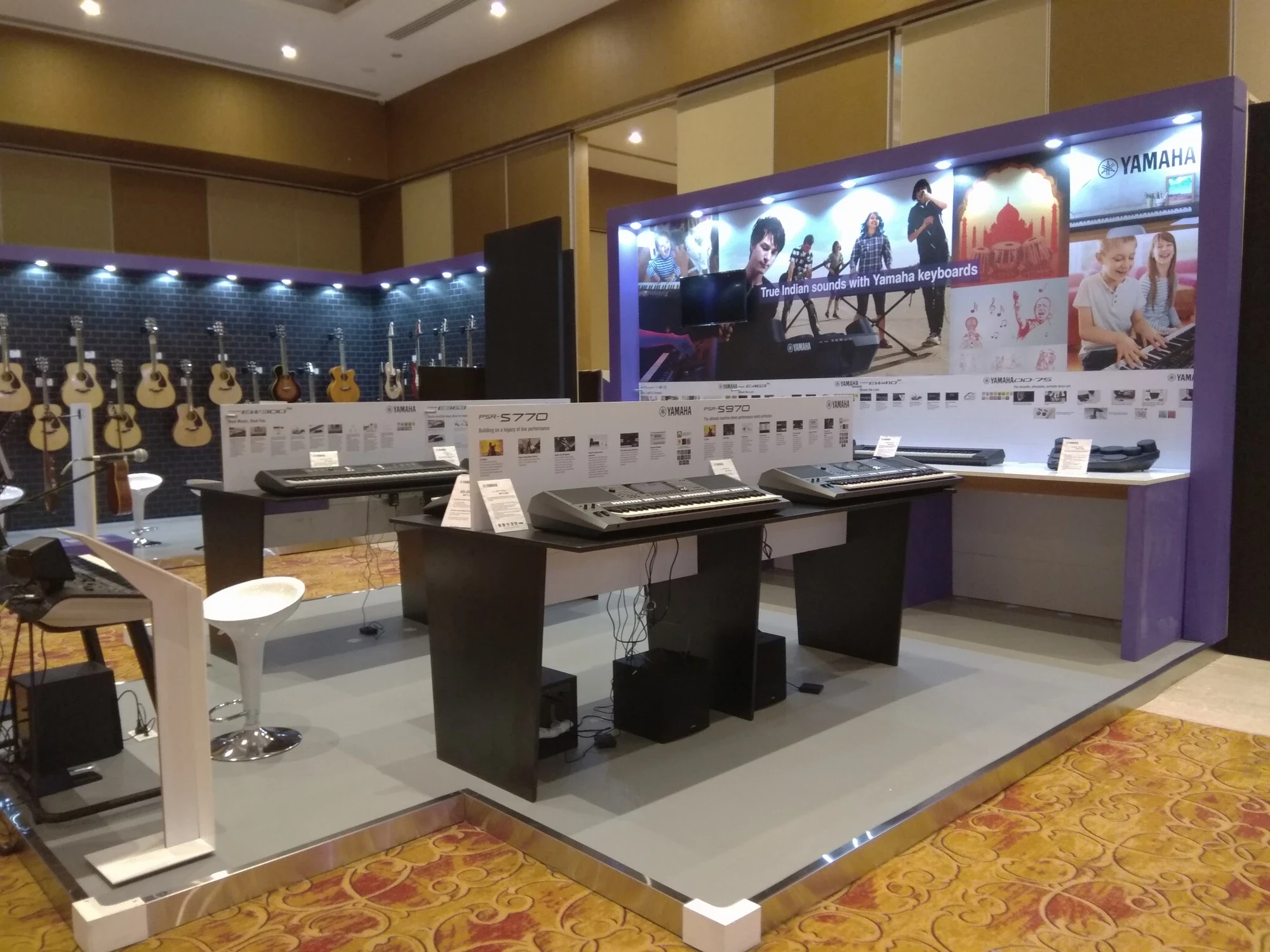 Yamaha keyboard range — True Indian sounds showcase